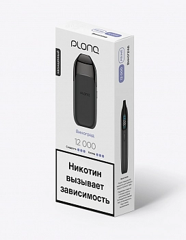 ОЭСДН Plonq Prime 12000 "ВИНОГРАД" 20мг