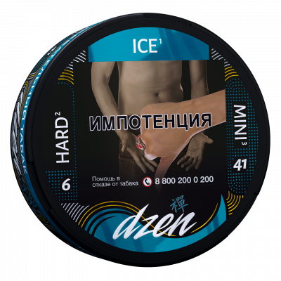 Жевательный табак Dzen HARD Mini "Ice"